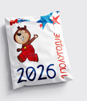 «Наш Миша» — подписка на первое полугодие 2026 г. (№1-3)