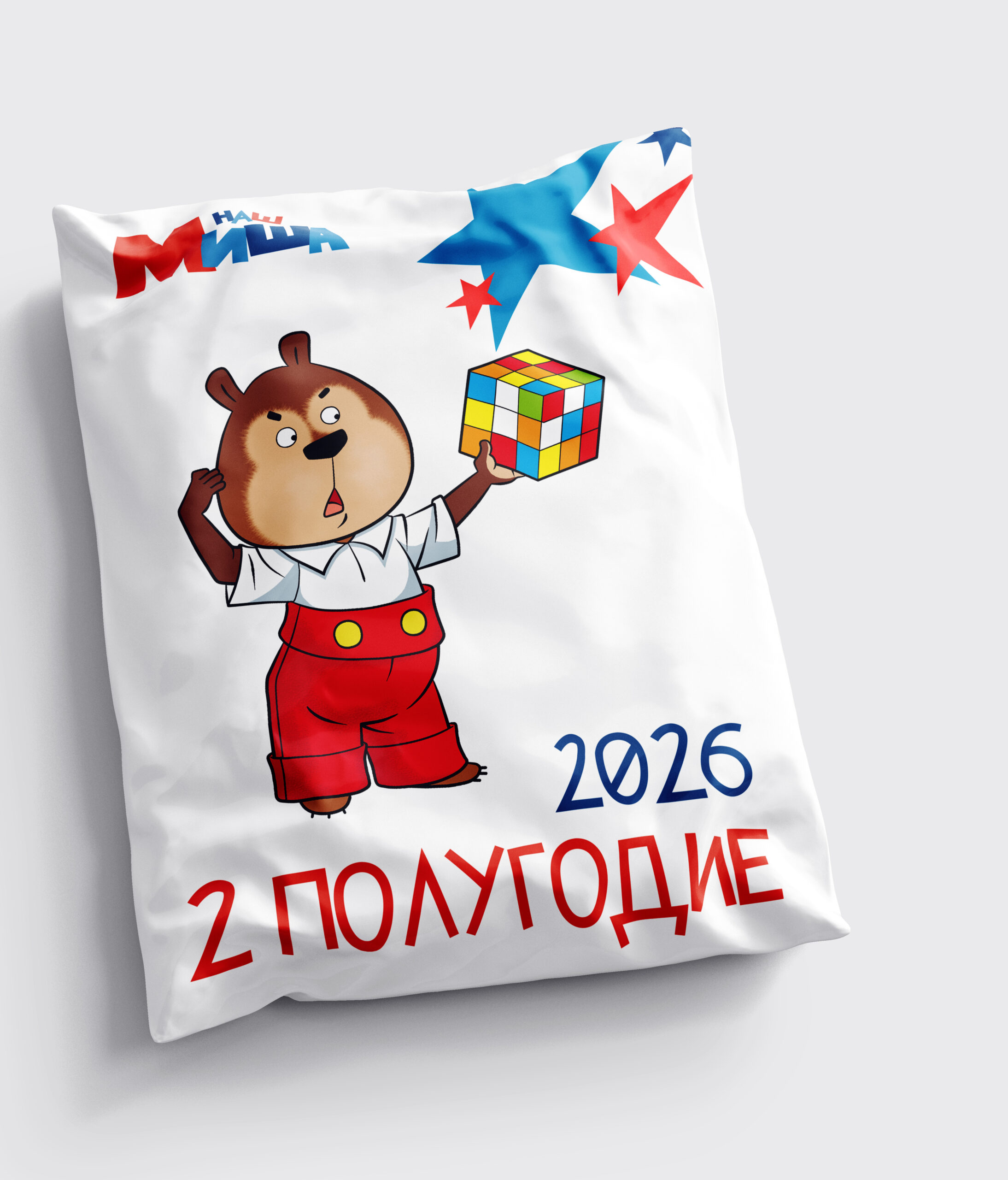 «Наш Миша» — подписка на второе полугодие 2026 г. (№4-6)